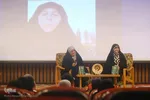 رونمایی کتاب «باغ‌های معلق»