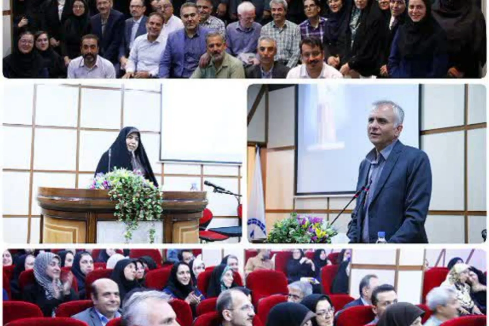 جهاددانشگاهی تهران 