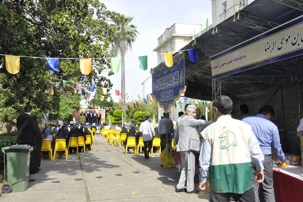 جشن میلاد حضرت امام رضا(ع) باعنوان «خورشید هشتم سلام» در دانشگاه مازندران