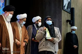 مراسم اختتاميه مرحله نهایی چهارمين جشنواره بين‌المللی قرآن و عترت مركز خدمات حوزه‌های علميه کشور در مشهد