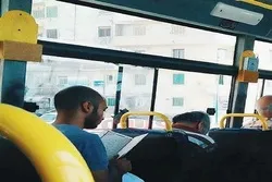 مصر: إطلاق مبادرة بعنوان 