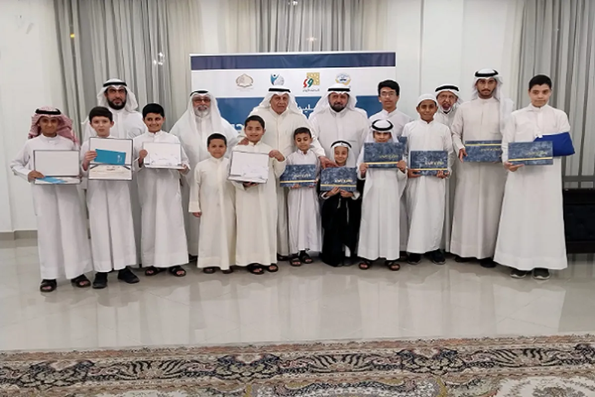 Sherehe yafanyika Kuwait kuwatunuku washindi wa Mashindano ya Qur'ani