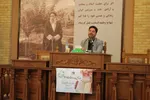 مسابقات دارالقرآن امام علی(ع)