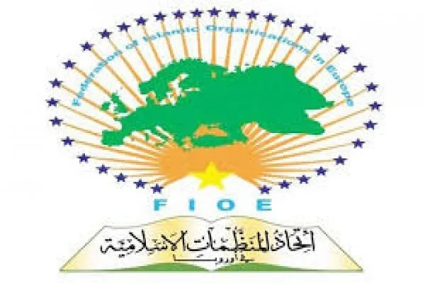 تدوین سند حمایت از اقلیت‌های مسلمان در پی حادثه نیوزیلند