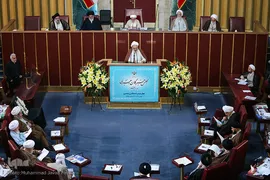 چهارمین اجلاس رسمی پنجمین دوره مجلس خبرگان رهبری 