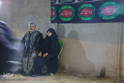 پیاده روی خانوادگی