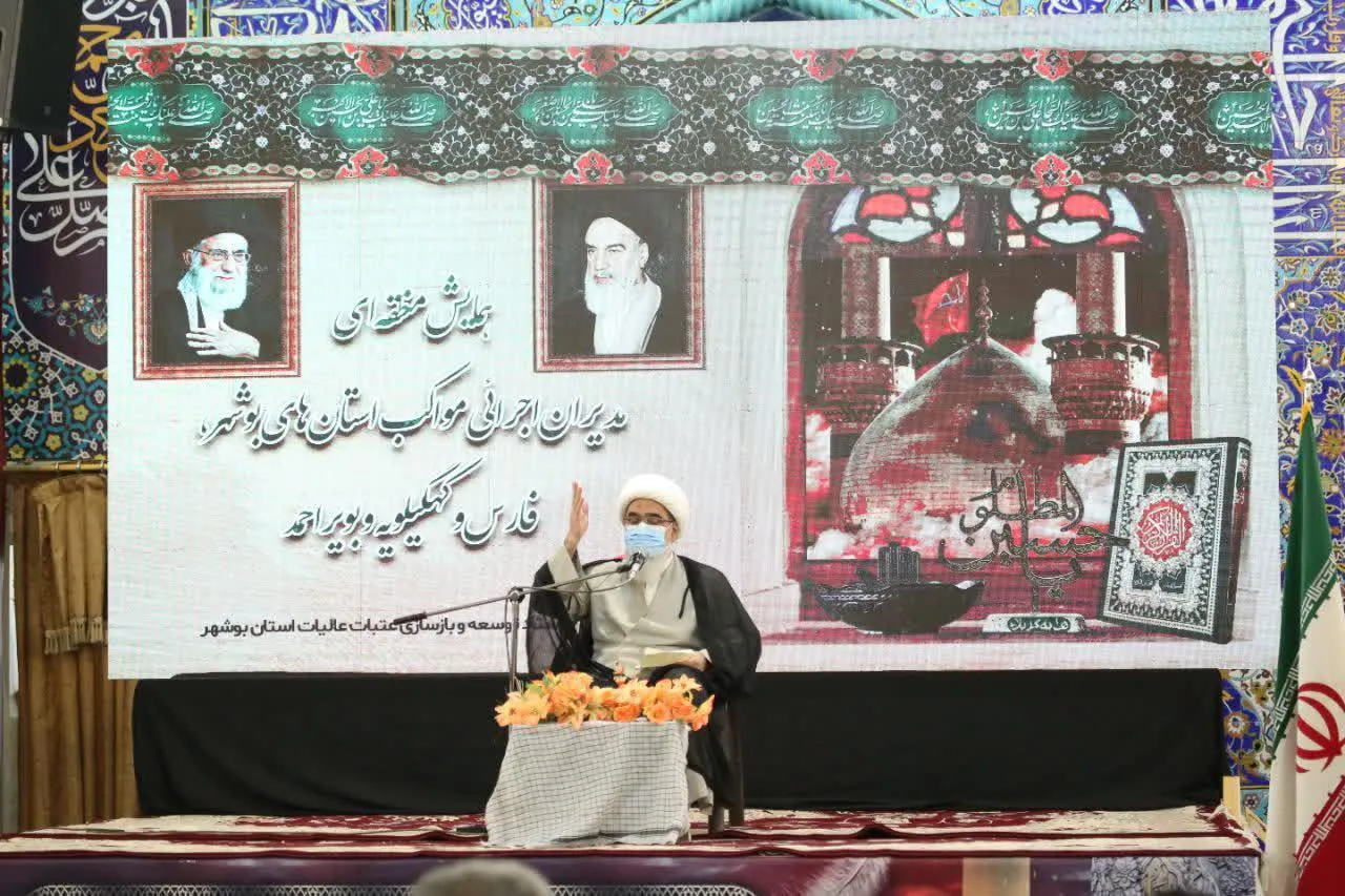 اعطای ۴۰۰ نشان تقدیر به خدام شیرازی، یاسوجی و بوشهری