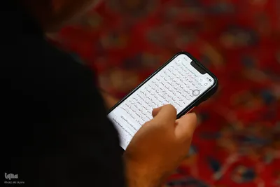 مراسم دعای عرفه در تخت فولاد