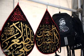 مزار شهید محسن حججی