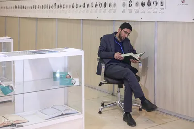 سی‌ودومین نمایشگاه بین‌المللی قرآن کریم