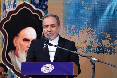 مراسم بزرگداشت سیدعلی‌اکبر پرورش در اصفهان