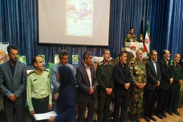 ۲۲۸ خانواده شهید و ایثارگر کردستان تجلیل شدند