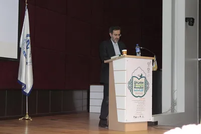 آئین اختتامیه همایش ملی سلامت از دیدگاه قرآن کریم ـ بجنورد 