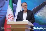 سفر وزیر صمت به استان همدان