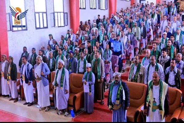 Yémen : début des festivités du Mawlid al-Nabi à Taiz