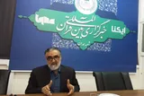 اصولی که کاندیداها باید به آن پایبند باشند