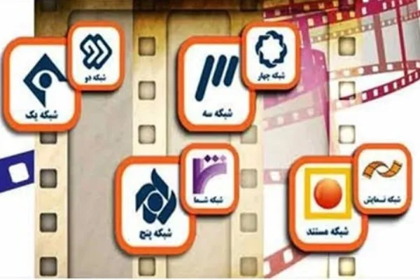 «حمله به اچ-3» در جعبه جادویی پایان هفته