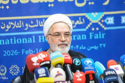 نشست خبری سی‌وسومین نمایشگاه بین‌المللی قرآن