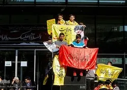 Journée nationale de lutte contre l'Arrogance mondiale à Téhéran+photos