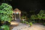 ویژه برنامه‌ «دولت قرآن»