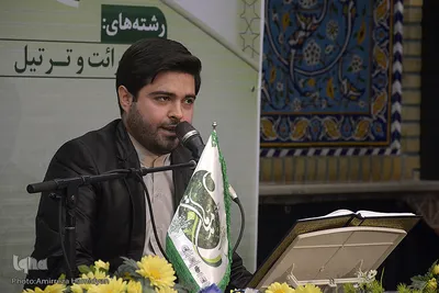 اختتامیه یازدهمین دوره مسابقات قرآن مدهامتان ـ خوزستان
