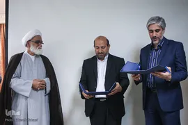 افتتاح دارالقرآن جمعیت هلال احمر استان تهران