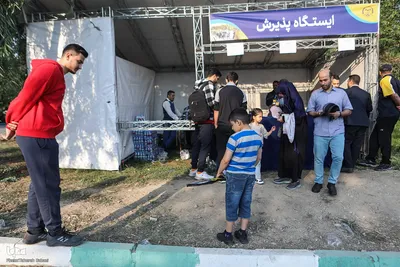 همایش پیاده‌روی خانوادگی جهادگران جهاد دانشگاهی