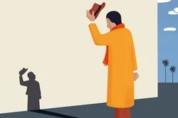Demut: Charakteristisch für Gläubige