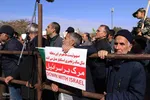 راهپیمایی ۱۳ آبان در تبریز‎‎