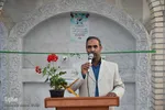 افتتاح سقاخانه وقف _ بیرجند