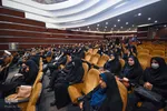 ویژه‌برنامه استانی دهه فجر در دانشگاه اصفهان