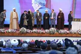 همایش یاوران وقف