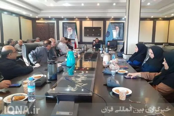 کارگاه آموزشی عفت عمومی و اهمیت خانواده