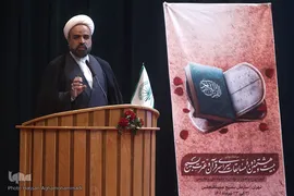 حجت‌الاسلام والمسلمین محمدی‌شاهرودی، جانشین نمایندگی ولی فقیه در سازمان بسیج مستضعفین 