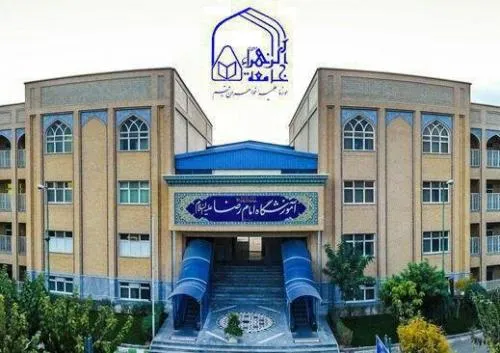 فراخوان ثبت نام در دوره‌های حوزه آزاد جامعة‌الزهرا(س)