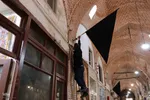 حال و هوای بازار تبریز در ماه محرم‎