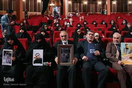 مراسم یادبود سردار شهید حاج حسین همدانی
