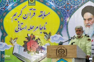 مرحله استانی مسابقات قرآن نیروی انتظامی فارس