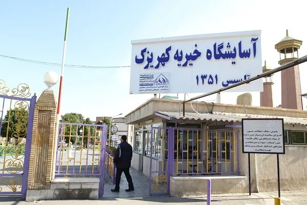 کهریزک؛ پذیرای نذورات خیران در ایام عزای سید‌الشهدا