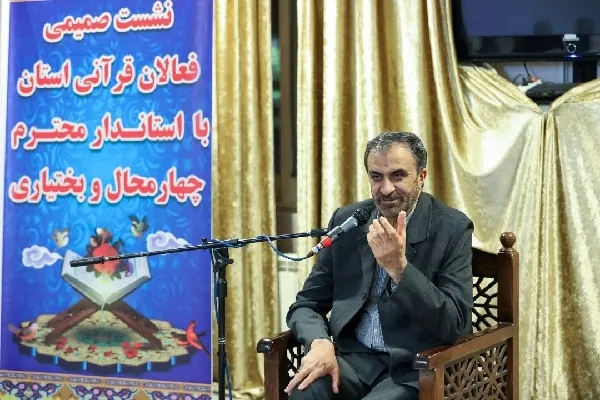 قرآنیان برای کارجهادی منتظر دعوت‌نامه و ابلاغ نباشند