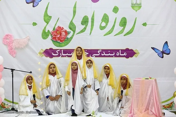 اجتماع 15 هزار نفری دختران دانش‌آموز روزه اولی