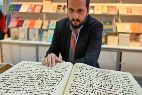 Topkapi Qur’an Kabilang sa Lumang mga Manuskrito na Ipinapakita sa SIBF