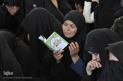 قرائت دعای عرفه در خراسان جنوبی