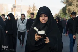راهپیمایی جاماندگان اربعین حسینی در تهران
