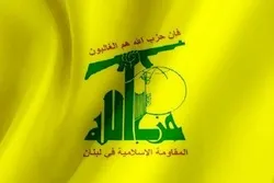 Hezbollah Shoots Down Israeli Drones near Beirut