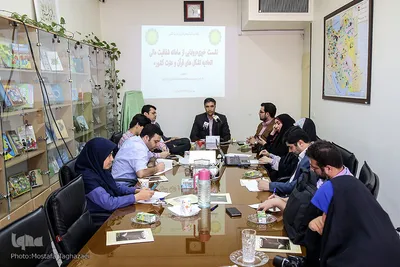 رونمایی از «سامانه شفافیت مالی اتحادیه تشکل‌های قرآن و عترت کشور»