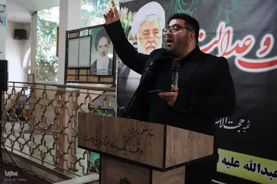 بزرگداشت شهدای حق و عدالت در ملایر