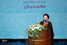مراسم تودیع و ومعارفه رئیس نهاد نمایندگی مقام معظم رهبری در دانشگاه‌ها
