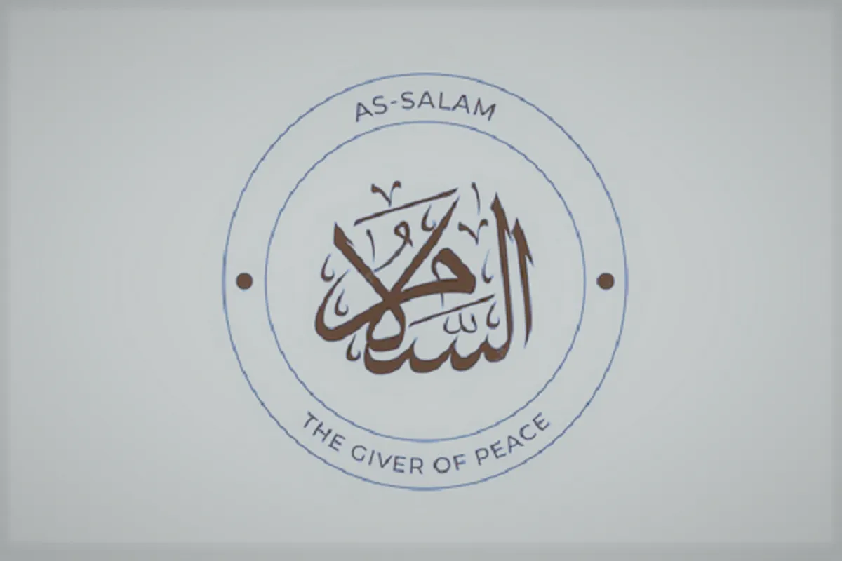 Meaning of Salaam in Islam