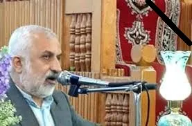 تجلیل از خانواده «حسین دانشمند» با حضور مؤسس و مدیر مهد قرآن